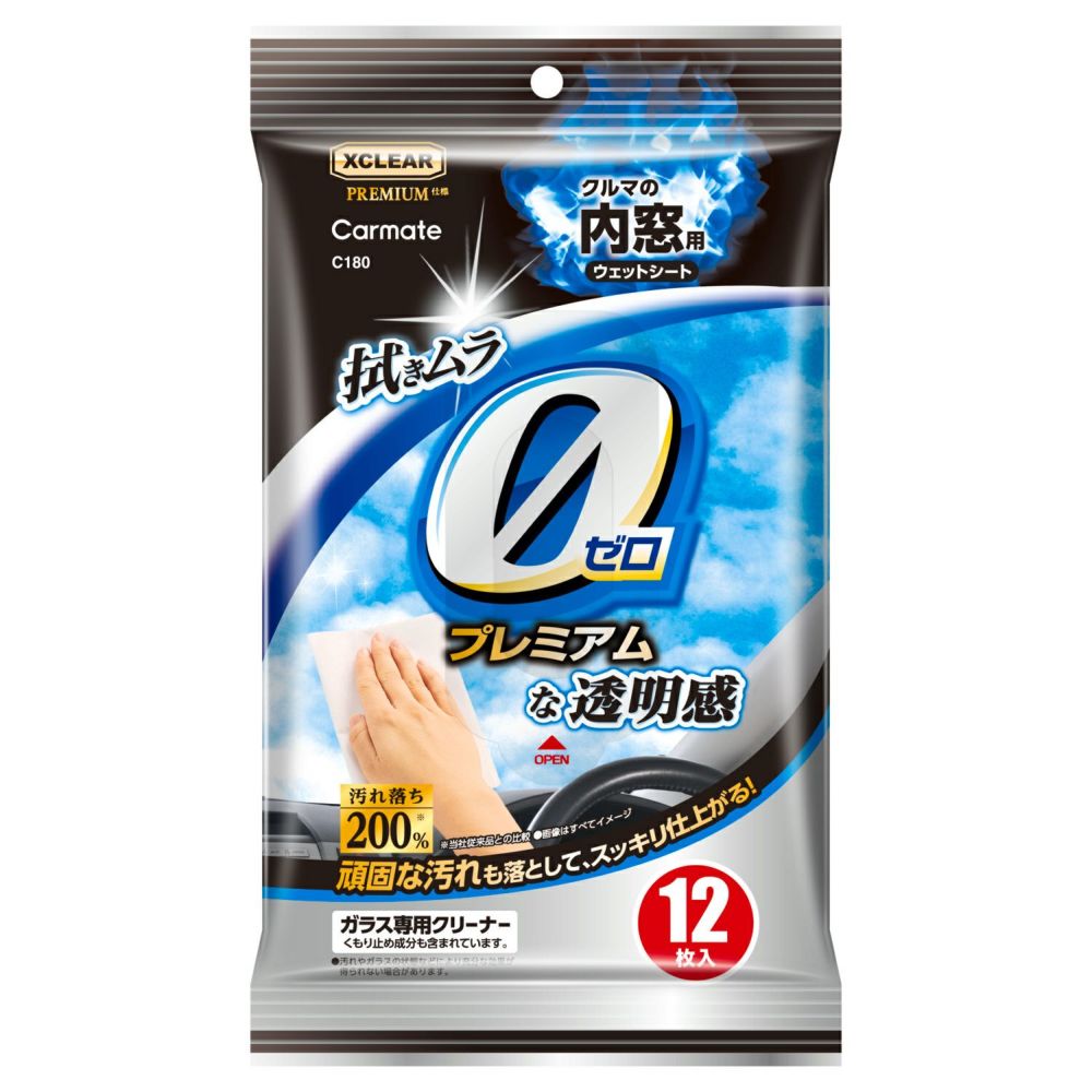 產品詳細資料